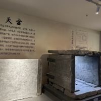評論圖片 3