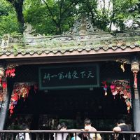 評論圖片 2