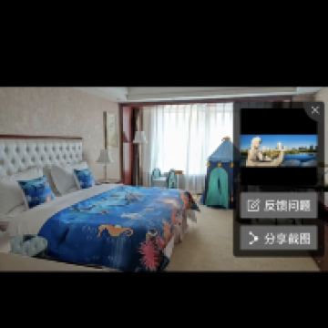 評論圖片 2