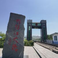 評論圖片 4