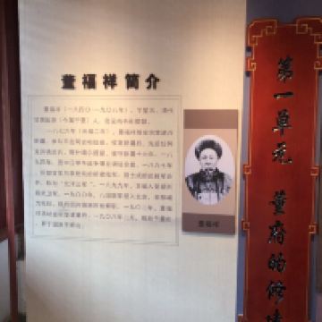 評論圖片 4