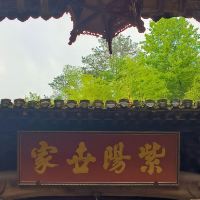 評論圖片 5