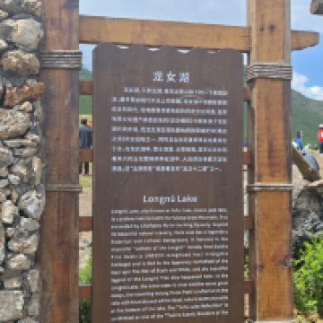 評論圖片 1