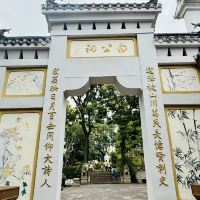 評論圖片 1