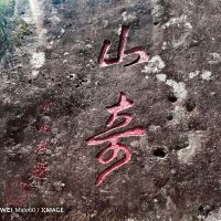 評論圖片 8