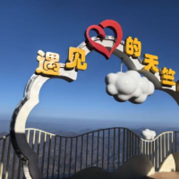 評論圖片 5