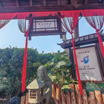 評論圖片 5
