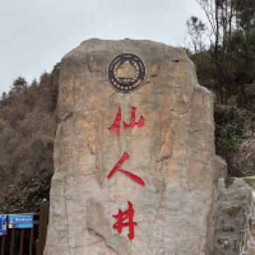 評論圖片 1