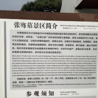 評論圖片 2