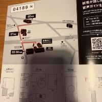 評論圖片 1