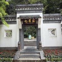 評論圖片 4