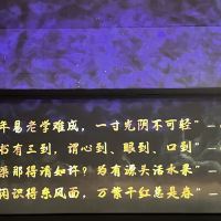 評論圖片 5