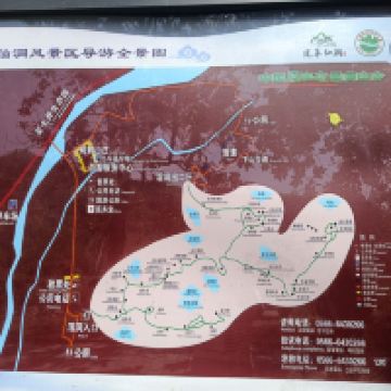 評論圖片 2