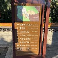 評論圖片 5