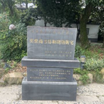 評論圖片 5