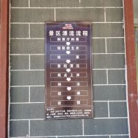 評論圖片 5