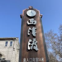 評論圖片 1
