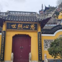 評論圖片 8