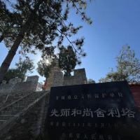 評論圖片 3