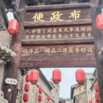 評論圖片 2