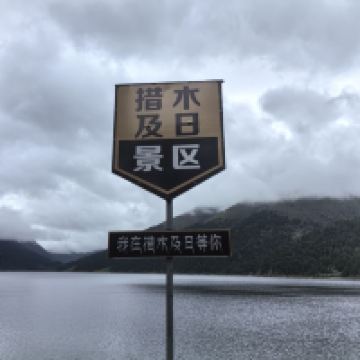 評論圖片 4