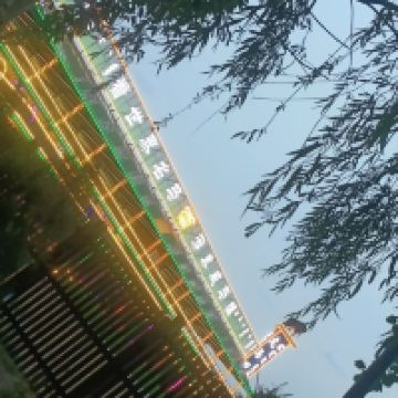 評論圖片 4