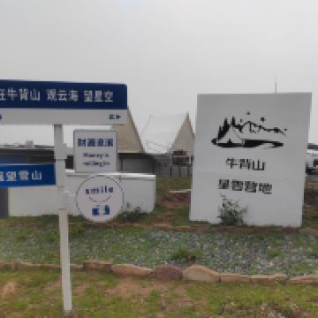 評論圖片 3