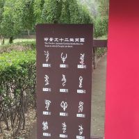 評論圖片 2