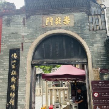 評論圖片 1
