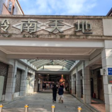 評論圖片 3