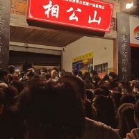 評論圖片 6