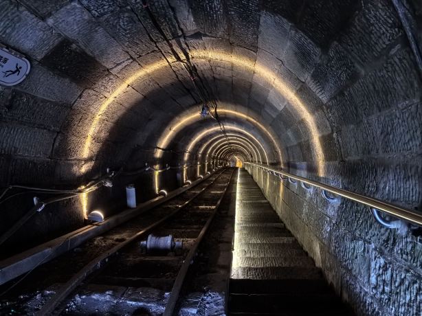 Huangcunjing Mine