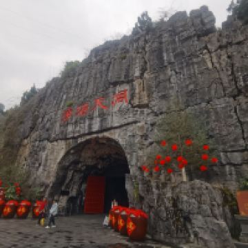 評論圖片 1