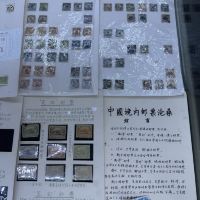 評論圖片 2