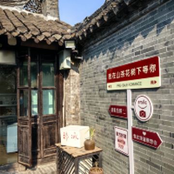 評論圖片 5