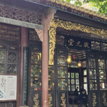 評論圖片 2