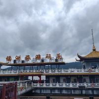 評論圖片 1