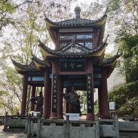 評論圖片 5