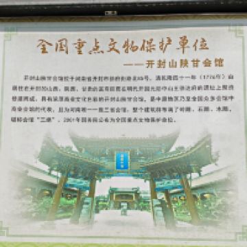評論圖片 1