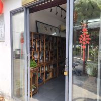 評論圖片 4