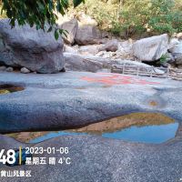 評論圖片 4