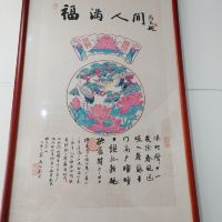 評論圖片 8