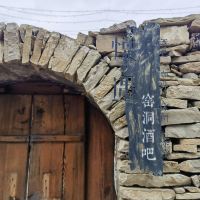 評論圖片 8