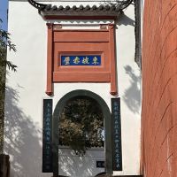 評論圖片 2