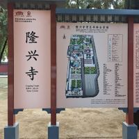 評論圖片 1