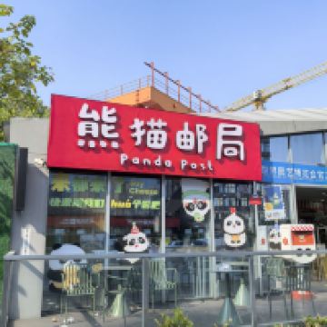 評論圖片 9
