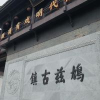 評論圖片 7