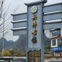 評論圖片 1