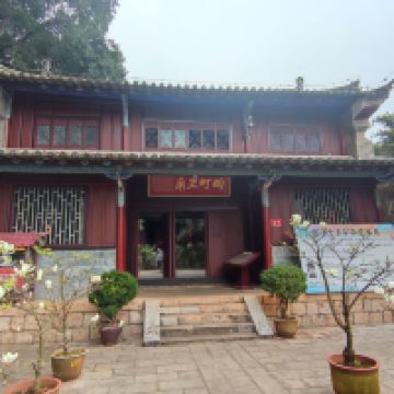 評論圖片 3