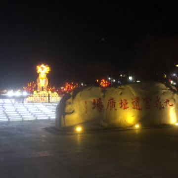 評論圖片 9